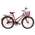 Bicicleta Cairu Aro 26 Cesta Feminino Personal Genova 311010 Bicicleta Cairu Aro 26 Cesta Feminino Personal Genova 311010