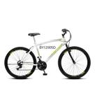 Bicicleta colli cb500 aro 26 18 marchas freio v-brake cor branco