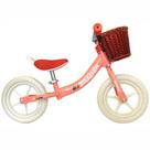 Bicicleta De Equilíbrio Infantil Cestinha Aro 12 Rosa Zrader