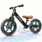 Bicicleta de Equilibrio SEREED sin Pedales Ajustable 3.5 kg Negra