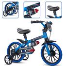 Bicicleta de Menino Infantil Bike com Rodinhas Masculina Aro 12 Nathor Bicicleta de Menino Infantil Bike com Rodinhas Masculina Aro 12 Nathor