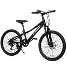Bicicleta de montanha DEYGIA Kids 20/24 polegadas 7 velocidades de 6 a 12 anos Bicicleta de montanha DEYGIA Kids 20/24 polegadas 7 velocidades de 6 a 12 anos