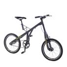 Bicicleta Desmontável Flipper - cor Chumbo Bicicleta Desmontável Flipper - cor Chumbo