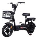 Bicicleta Eletrica Aro 14 Dropp Joy City 350wSmart Brasil Preta