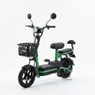 Bicicleta Eletrica Aro 14 Dropp Joy City 350wSmart Brasil Verde