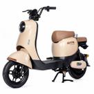 Bicicleta Elétrica C6 500W Preto/Bege Não Precisa CNH