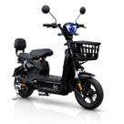 Bicicleta Elétrica JY MW 500W Sem CNH 3 Velocidades Couro
