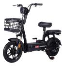 Bicicleta Elétrica Scooter 48v Autonomia 40km Alta Mobilidade Urbana 500w Autopropelido - Bicicleta Elétrica Scooter 48v Autonomia 40km Alta Mobilidade Urbana 500w Autopropelido -