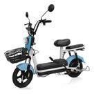 Bicicleta Elétrica Scooter 500W 48V Suspensão Dupla Urbana 25km Autonomia Bicicleta Elétrica Scooter 500W 48V Suspensão Dupla Urbana 25km Autonomia