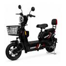 Bicicleta Eletrica Scooter Aro 14 Dropp Joy City 500W Bicicleta Eletrica Scooter Aro 14 Dropp Joy City 500W