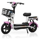 Bicicleta Elétrica Scooter Autopropelido 350w 48v 12ah Pop Bikelete Bicicleta Elétrica Scooter Autopropelido 350w 48v 12ah Pop Bikelete