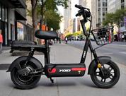 Bicicleta Elétrica Yoo Mobility Y200 350w Farol Led Scooter Bicicleta Elétrica Yoo Mobility Y200 350w Farol Led Scooter