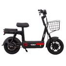 Bicicleta Elétrica Yoo Y200 350w Preto e vermelho 32km Bateria 12ah