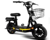 Bicicleta Elétrica YOO Y200 350WH - Preto/Amarelo