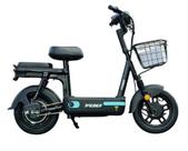 Bicicleta Elétrica YOO Y200 350WH - Preto/Azul