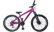 BICICLETA GIOS 4 TRIX 21v - ARO 26
