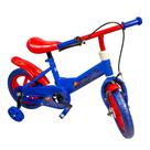 Bicicleta Infantil Aro 12 Spider Azul Menino Crianças a Partir de 2 anos até 35Kg Linha Joy Exclusiva QUEEN SHOP Bicicleta Infantil Aro 12 Spider Azul Menino Crianças a Partir de 2 anos até 35Kg Linha Joy Exclusiva QUEEN SHOP