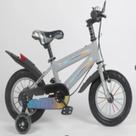 Bicicleta Infantil Masculina Aro 12 Cinza 201 Bicicleta Infantil Masculina Aro 12 Cinza 201