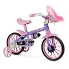Bicicleta Infantil Minnie ARO 12 Disney Nathor Feminina Bicicleta Infantil Minnie ARO 12 Disney Nathor Feminina