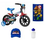 Bicicleta Infantil Roblox Aro 12 para Menino Passeio 4 itens Bicicleta Infantil Roblox Aro 12 para Menino Passeio 4 itens