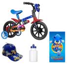 Bicicleta Infantil Sonic Aro 12 para Menino Passeio 4 itens