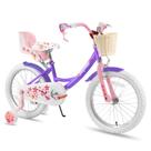 Bicicleta JOYSTAR Unicorn 18" para meninas com assento para boneca e rodinhas de apoio
