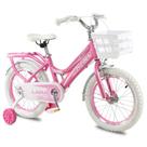 Bicicleta KRW Infantil Aro 16 Lara Menina Aço Carbono Freio V-Brake com Rodas Laterais F16