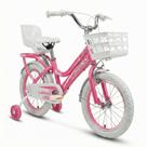 Bicicleta KRW Infantil Aro 16 Lara Menina Aço Carbono Freio V-Brake com Rodas Laterais F16