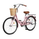 Bicicleta Max4out Beach Cruiser 26" Conforto Rosa com Cesto