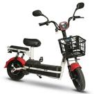 Bicicleta Scooter Elétrica 48V 500W 42 km/h até 130kg Vermelha IMPORTWAY Bicicleta Scooter Elétrica 48V 500W 42 km/h até 130kg Vermelha IMPORTWAY