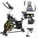 Bicicleta Spinning Ergométrica 13 Kg Preta e Amarela Roda de Inercia até 130kg Mecânica Desempenho e Estilo para Seus Treinos Potência em Movimento Bicicleta Spinning Ergométrica 13 Kg Preta e Amarela Roda de Inercia até 130kg Mecânica Desempenho e Estilo para Seus Treinos Potência em Movimento