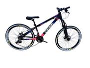 Bicicleta Vikingx Aro 26 Quadro Aluminio Tuff 30 Rodas Vmaxx 24V Mtb Freerider