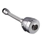 Bico Extensor/alongador Para Torneira Cozinha Universal 360º - MEGAGIFT Bico Extensor/alongador Para Torneira Cozinha Universal 360º - MEGAGIFT