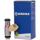 Bico Injetor Citroen C4 Pallas 08 A 19 2.0 16v Flex Gauss
