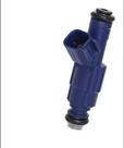 Bico Injetor Ford Ecosport 2.0 2003 2004 2005 2006 2007 2008