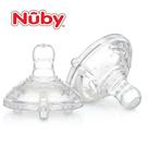 Bico Para Mamadeira Boca Larga 2 un. - Nûby Bico Para Mamadeira Boca Larga 2 un. - Nûby