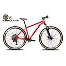 Bike Aro 29 Nero 5 Peças Inteira Absolute 12v Hollowtech Garfo Trava Remota Pneu Faixa Freio Hidráulico. Vermelho