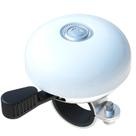Bike Bell Greallthy Classic Loud Sound para adultos e crianças