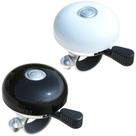 Bike Bell Greallthy Classic Loud Sound para adultos e crianças