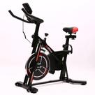 Bike spinning bicicleta ergometrica ciclo computador digital 100kg academia esporte profissional