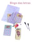 Bingo Das Letras Iniciais Alfabetização Sala De Aula Pompom