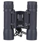 Binoculo 10x25 Profissional BAK4 1000Metros Nítido