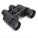 Binóculo Com Suporte 20x50 De Longo Alcance 10km Profissional