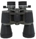 Binoculo Militar Profissional Russo 3000M Jiaxi WYJ-1050D