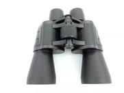 Binóculo Profissional Longo Alcance 20x50 Le-2051 - Lelong