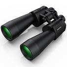 Binóculos Aurosports 20x70 HD de alta potência para adultos Binóculos Aurosports 20x70 HD de alta potência para adultos