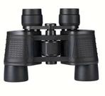 Binóculos de alta definição 8X40 com revestimento multicamada FMC, ocular de 20MM e lente objetiva de 40MM Binóculos de alta definição 8X40 com revestimento multicamada FMC, ocular de 20MM e lente objetiva de 40MM
