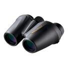 Binóculos Nikon PROSTAFF 10x25 impermeáveis para todos os terrenos