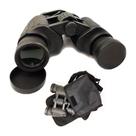 Binoculos Profissional 12x45 Bak4 Zoom Ajustavel Uv Foco Visao Longo Alcance