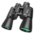 Binóculos RONHAN 20x50 de alta potência militar HD Outdoor